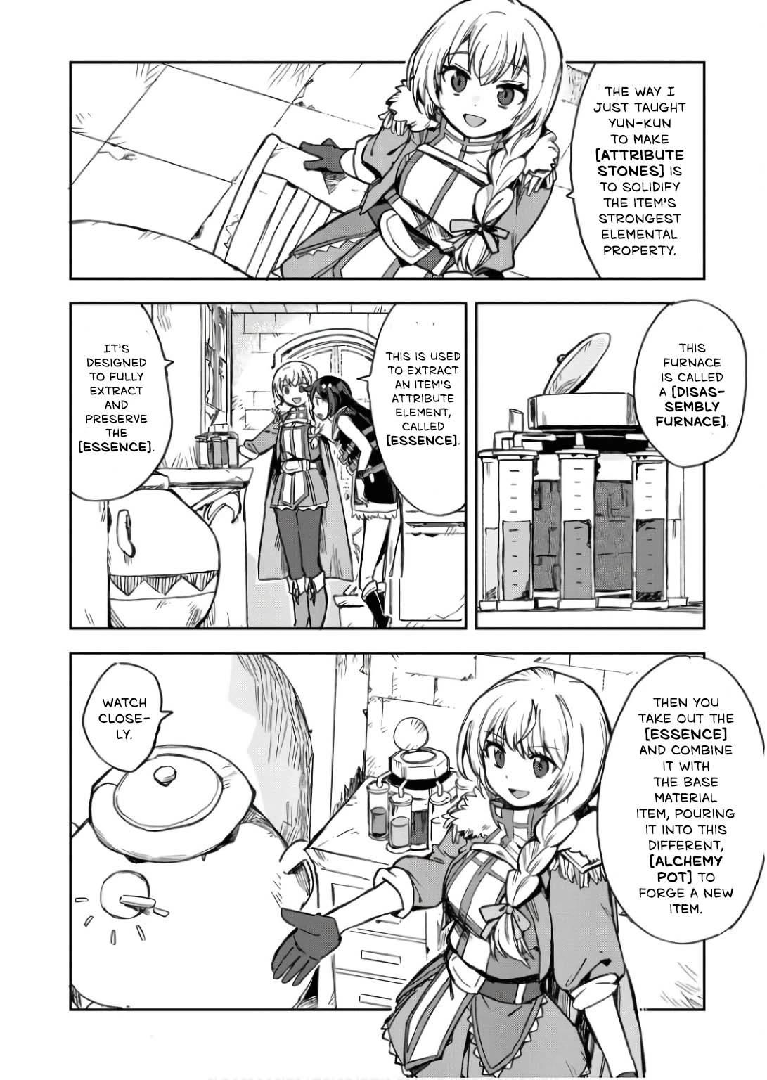 Only Sense Online chapter 104 page 19