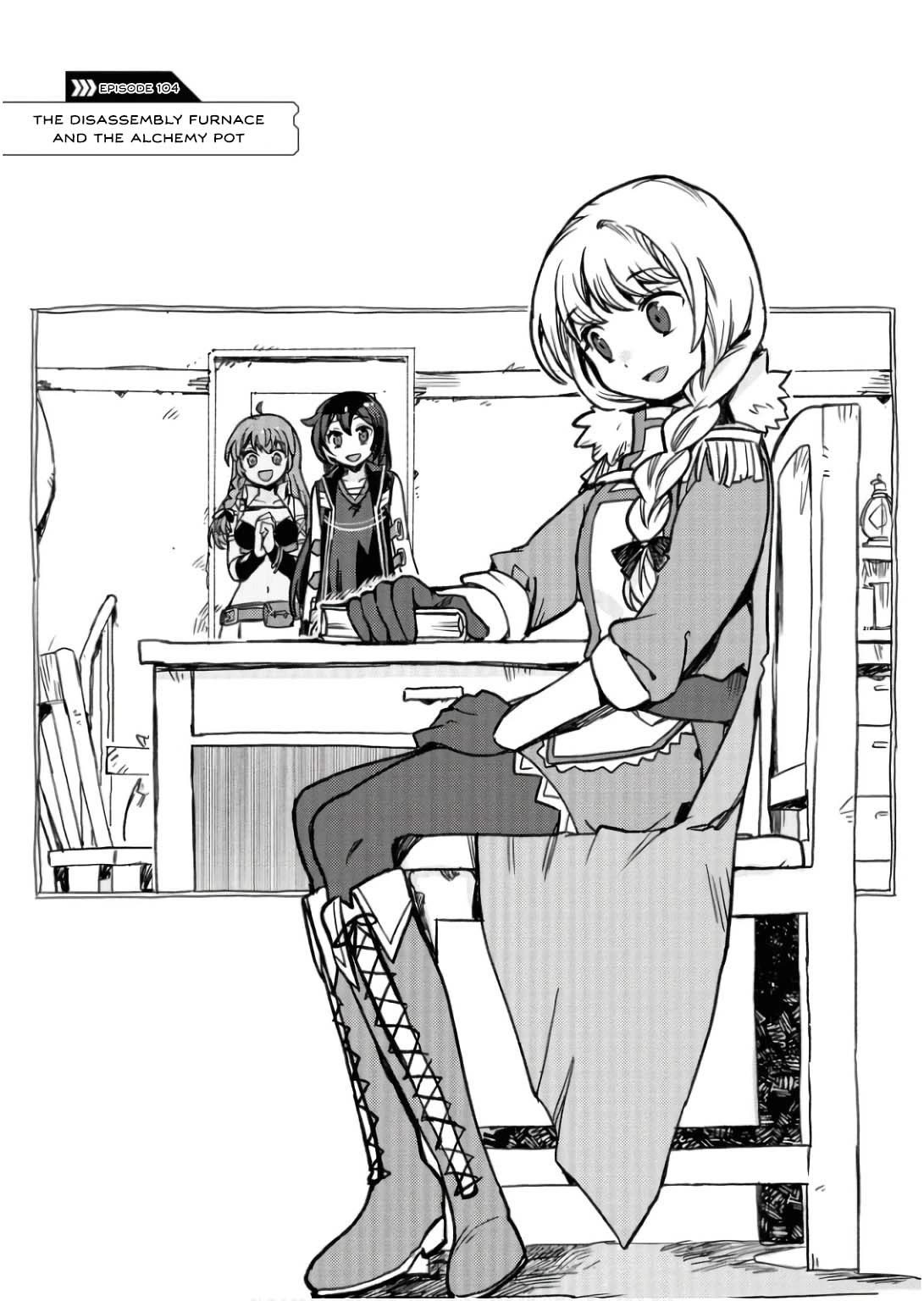 Only Sense Online chapter 104 page 2