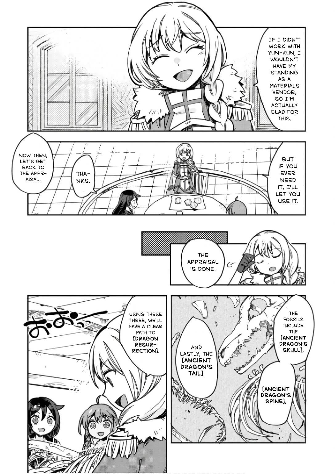 Only Sense Online chapter 104 page 24
