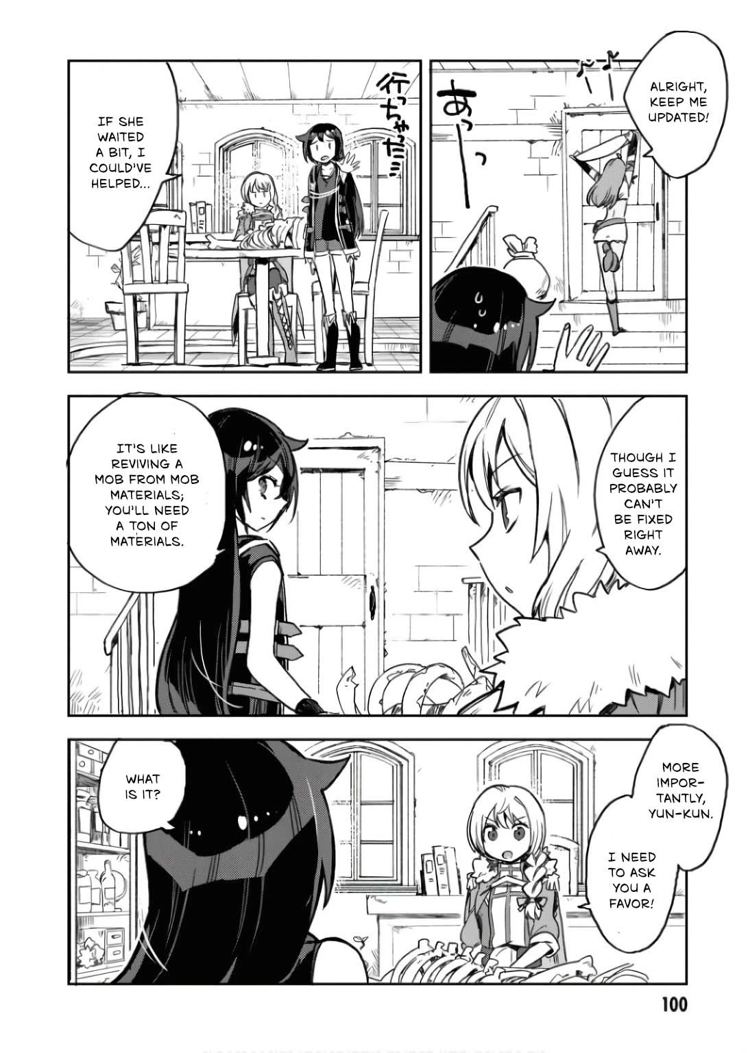 Only Sense Online chapter 104 page 27