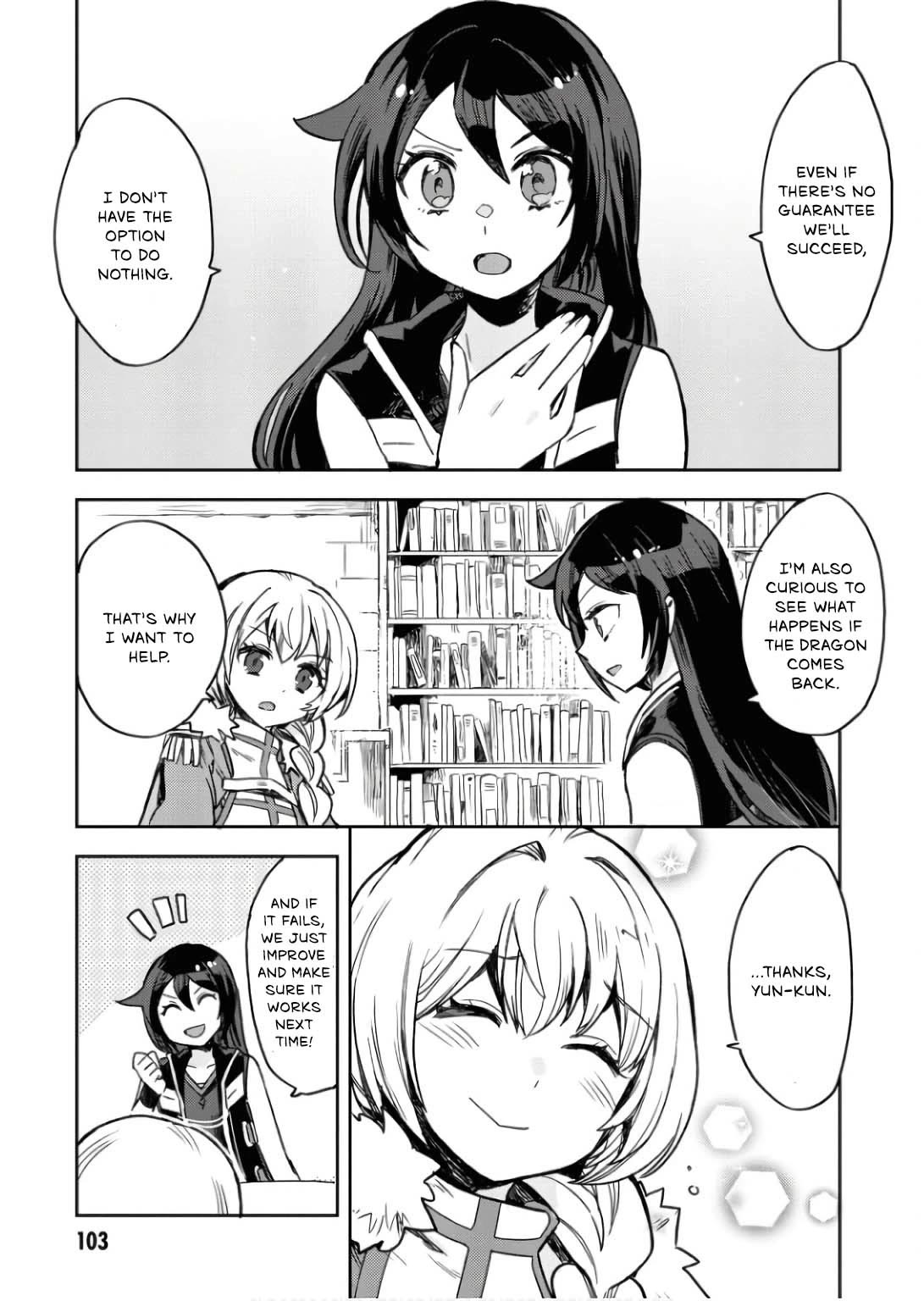 Only Sense Online chapter 104 page 30