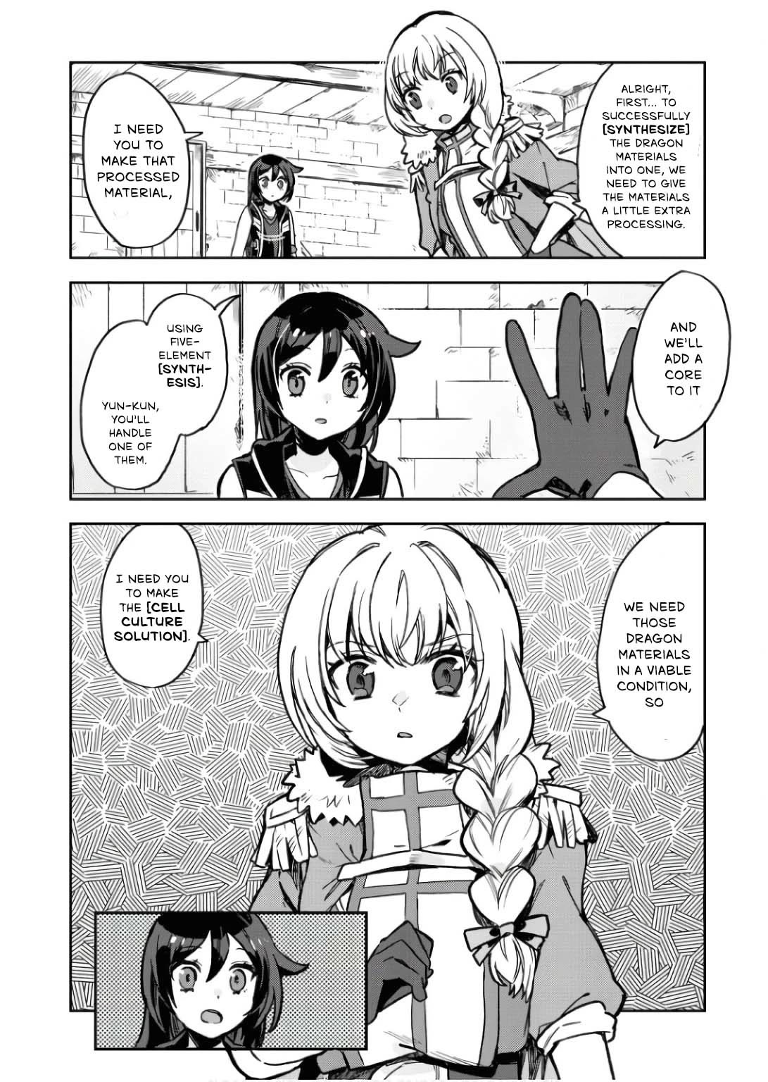 Only Sense Online chapter 104 page 31