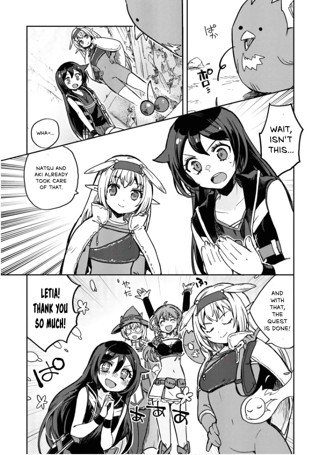 Only Sense Online chapter 104 page 4