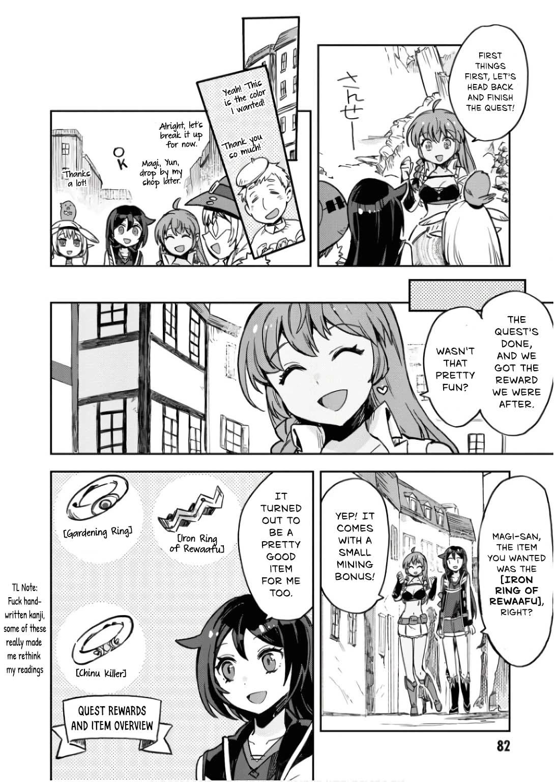 Only Sense Online chapter 104 page 9