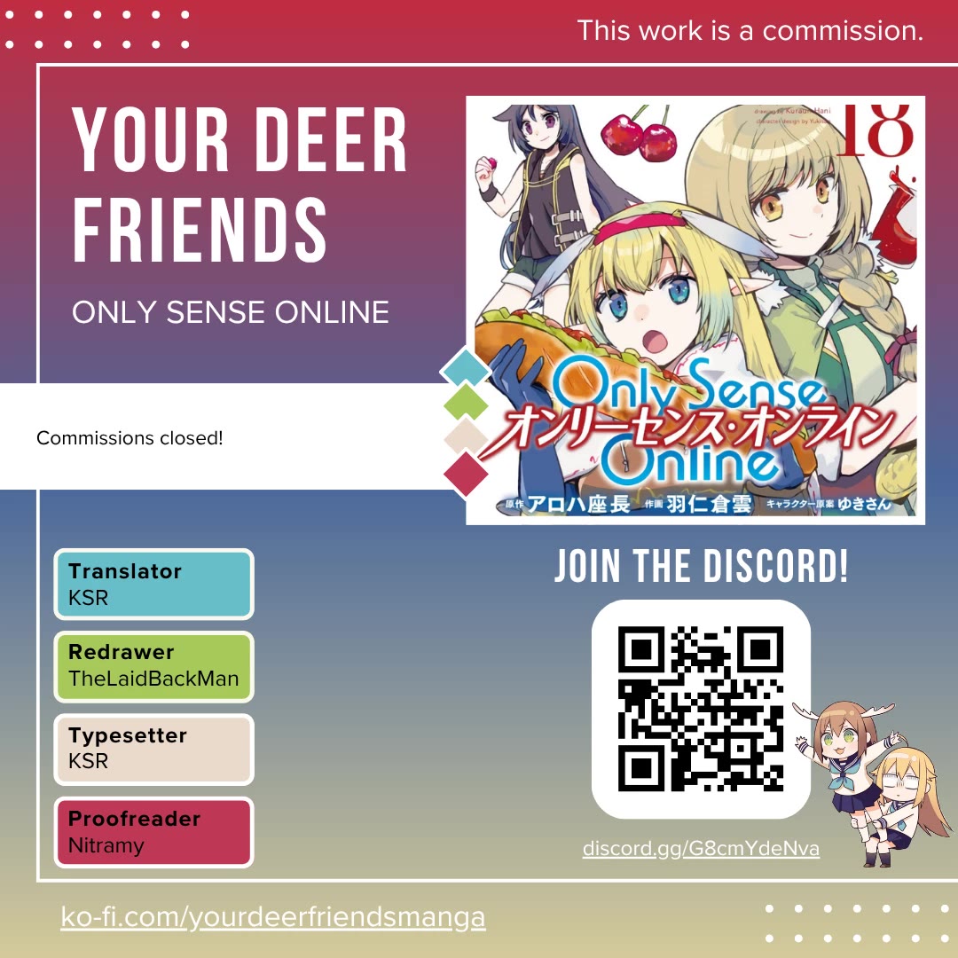 Only Sense Online chapter 105 page 1