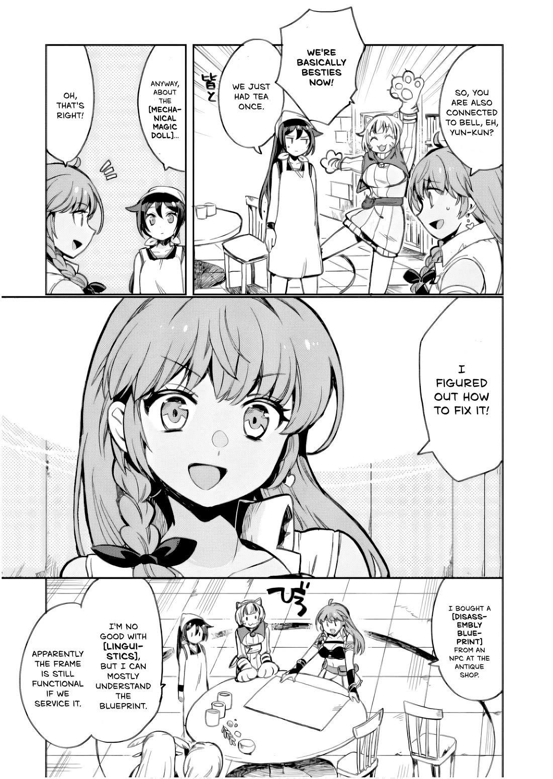 Only Sense Online chapter 105 page 14