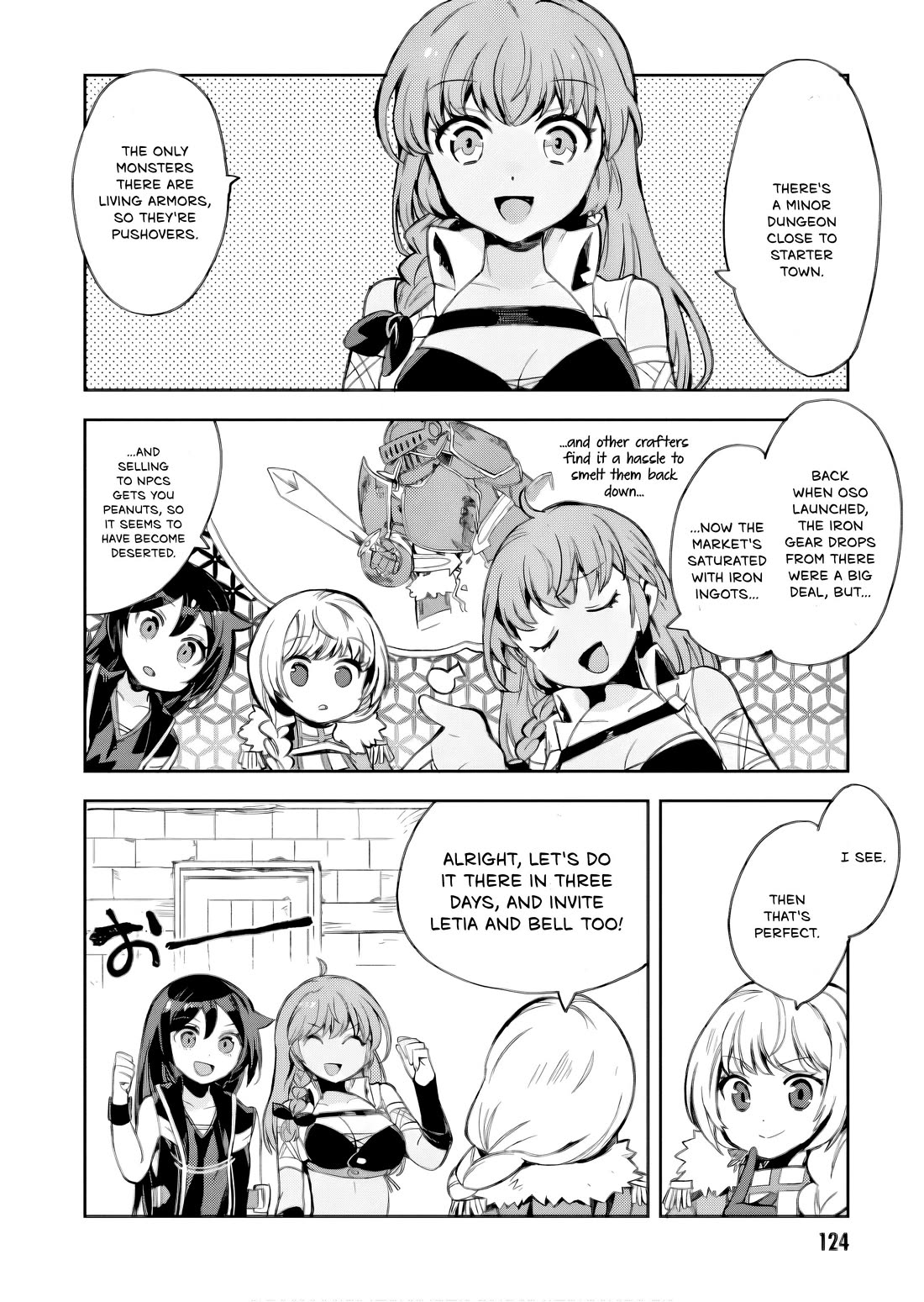 Only Sense Online chapter 105 page 21