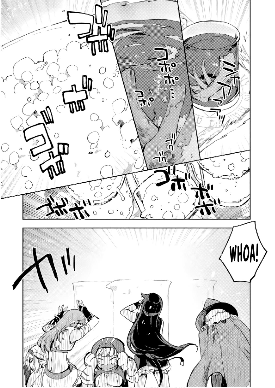 Only Sense Online chapter 105 page 26