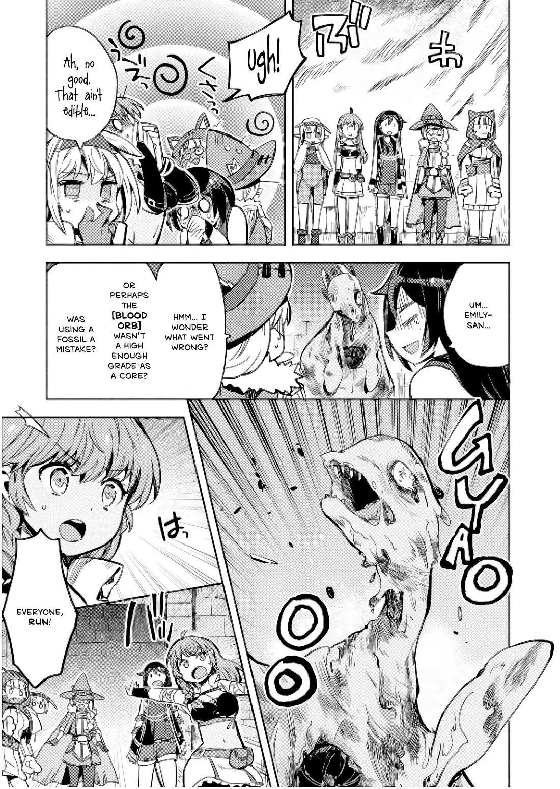 Only Sense Online chapter 105 page 28