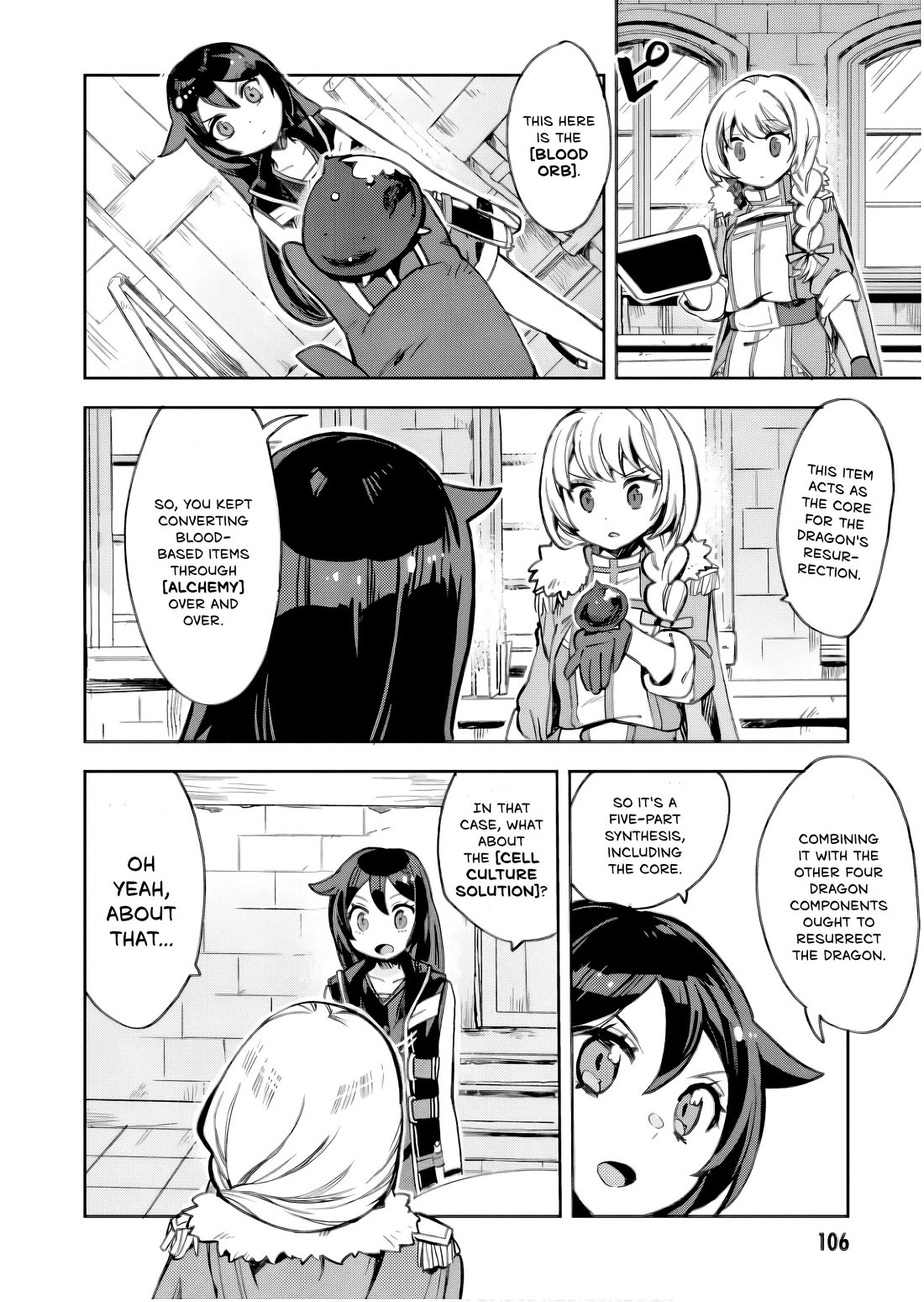 Only Sense Online chapter 105 page 3