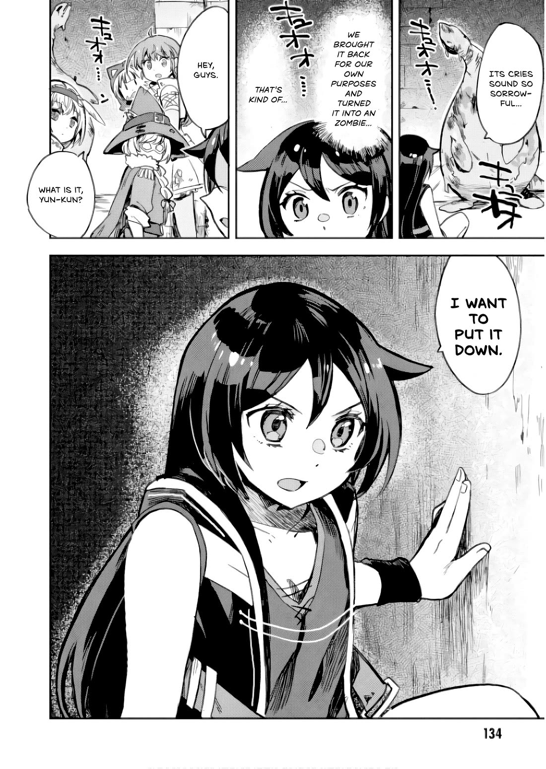 Only Sense Online chapter 105 page 31