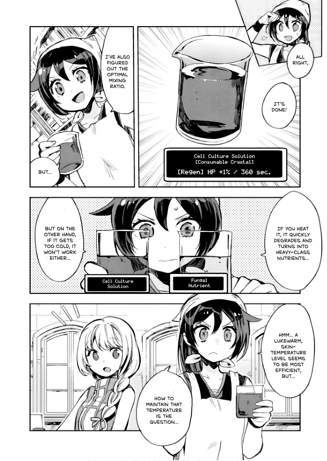 Only Sense Online chapter 105 page 7