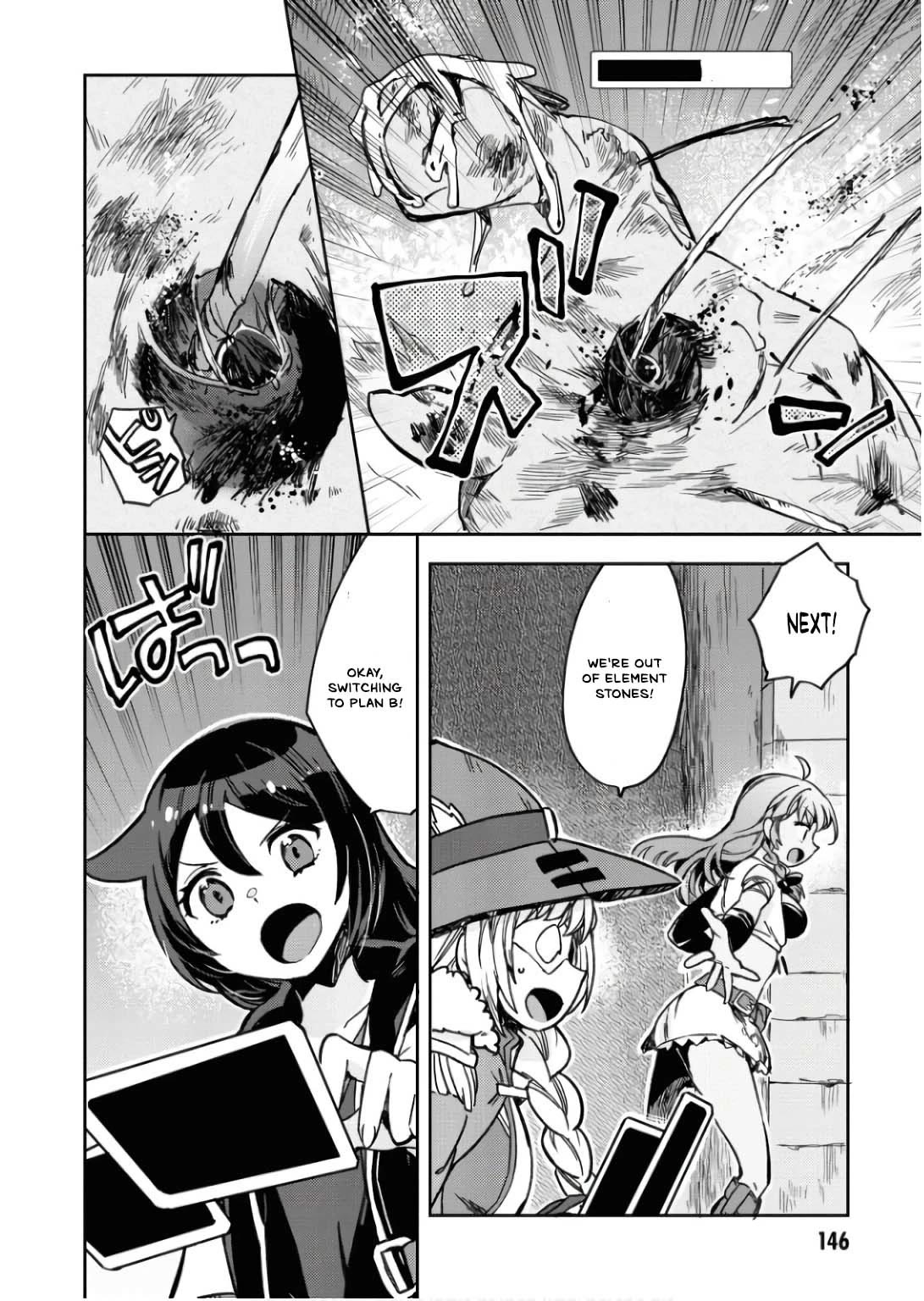 Only Sense Online chapter 106 page 13