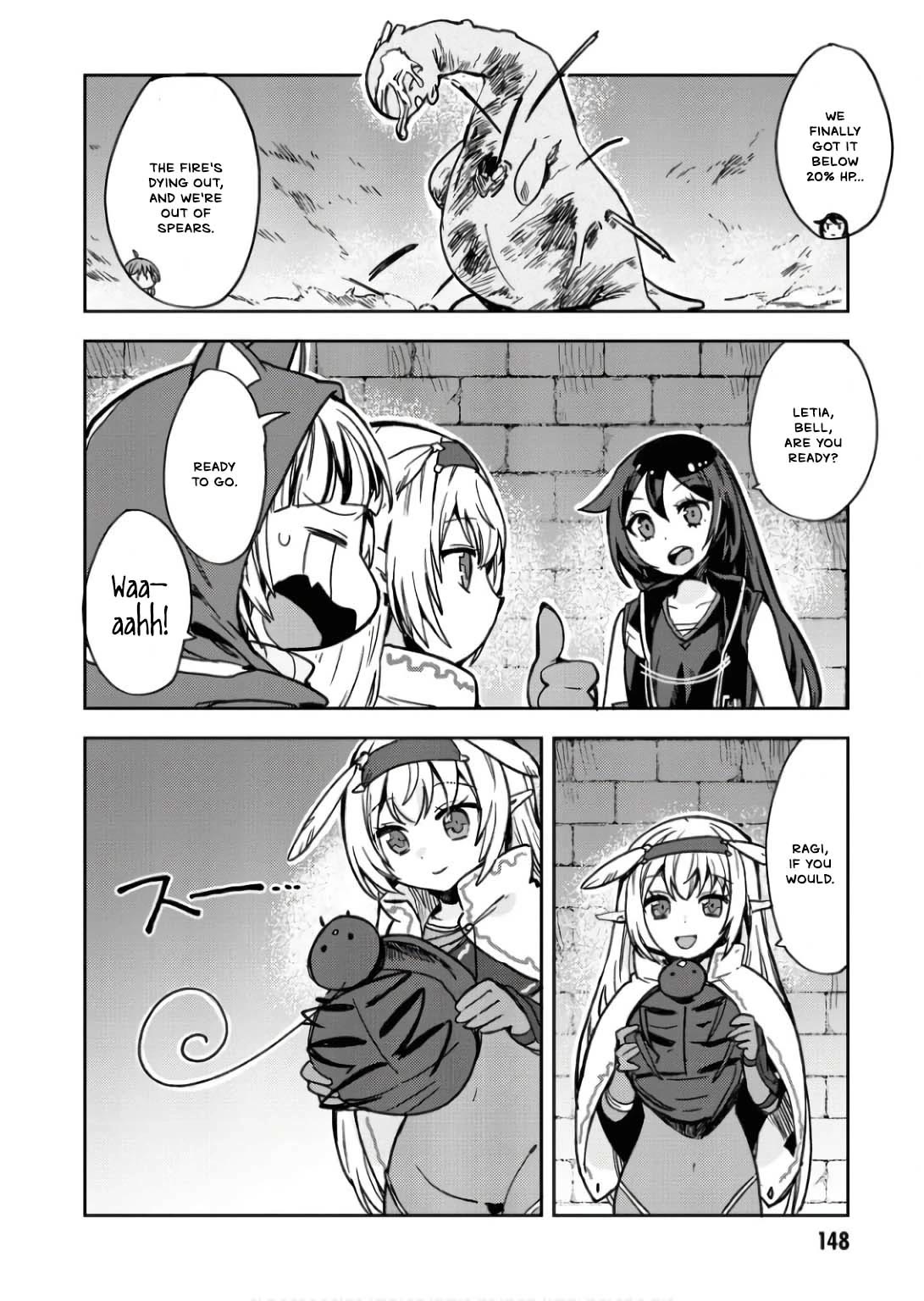 Only Sense Online chapter 106 page 15