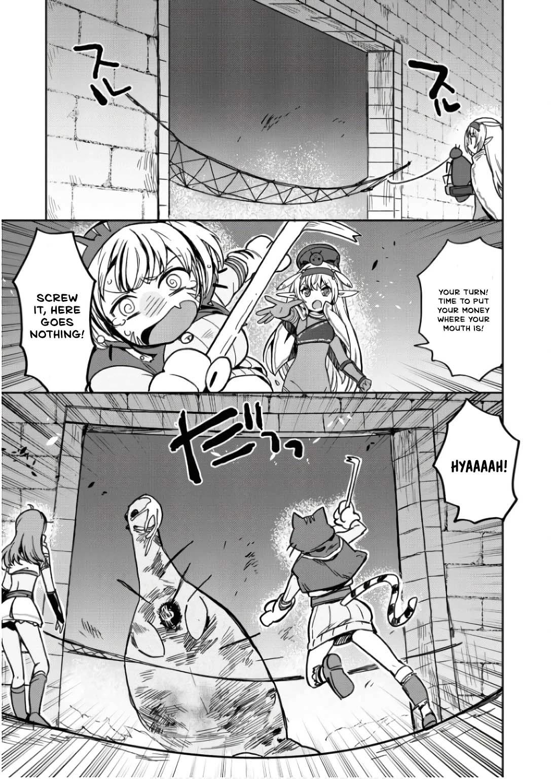 Only Sense Online chapter 106 page 16