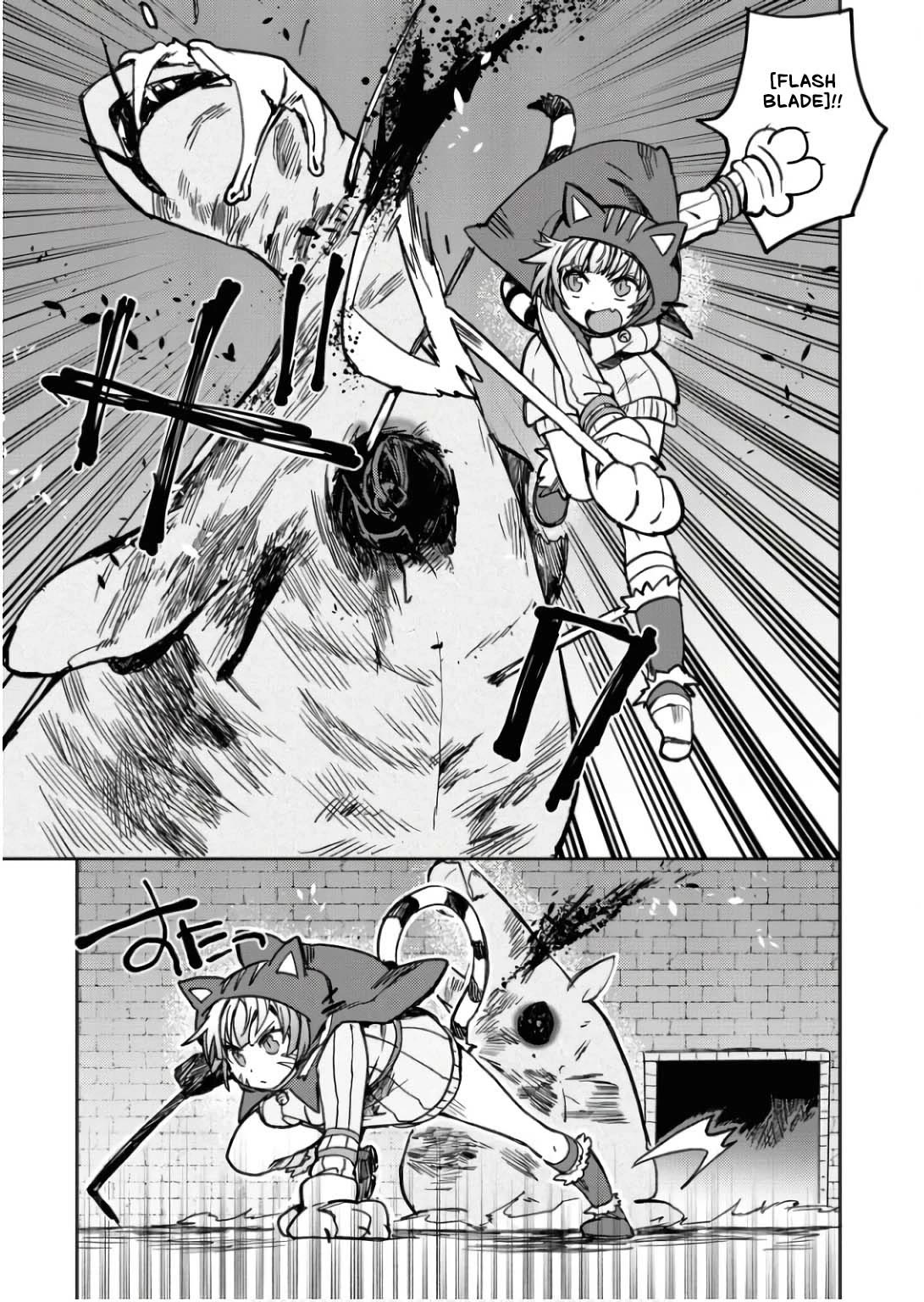 Only Sense Online chapter 106 page 18