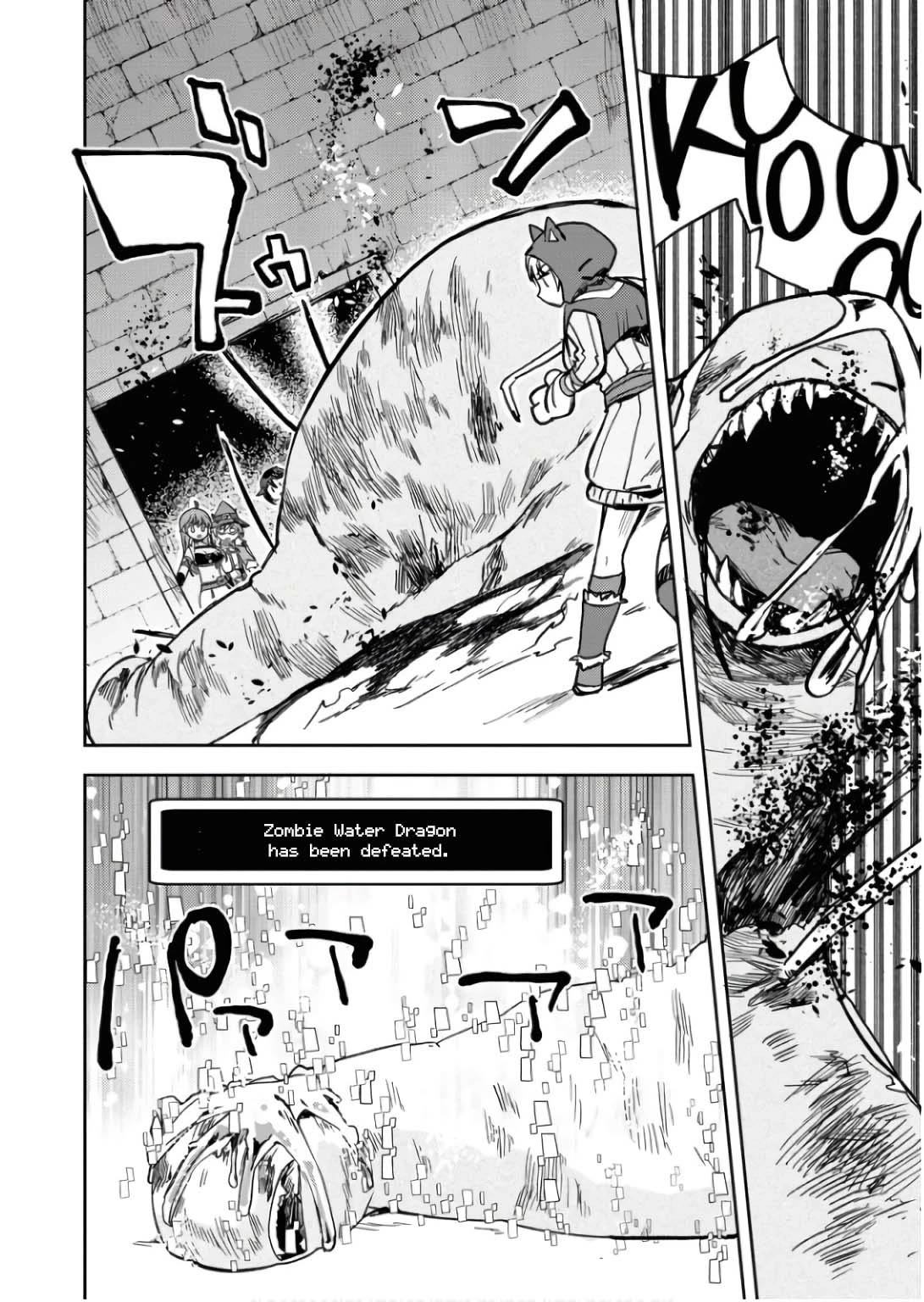 Only Sense Online chapter 106 page 19