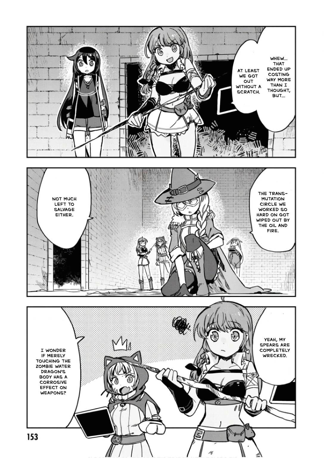 Only Sense Online chapter 106 page 20