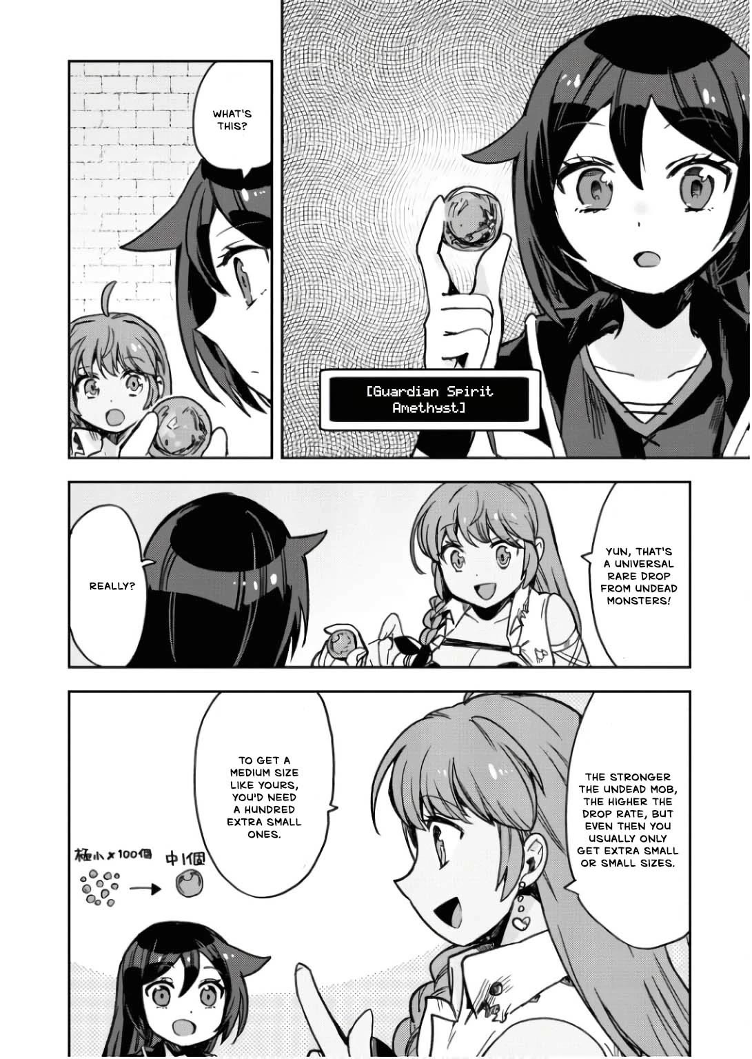 Only Sense Online chapter 106 page 23