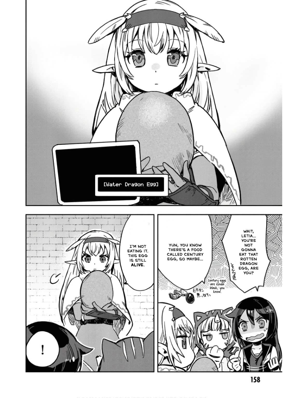 Only Sense Online chapter 106 page 25