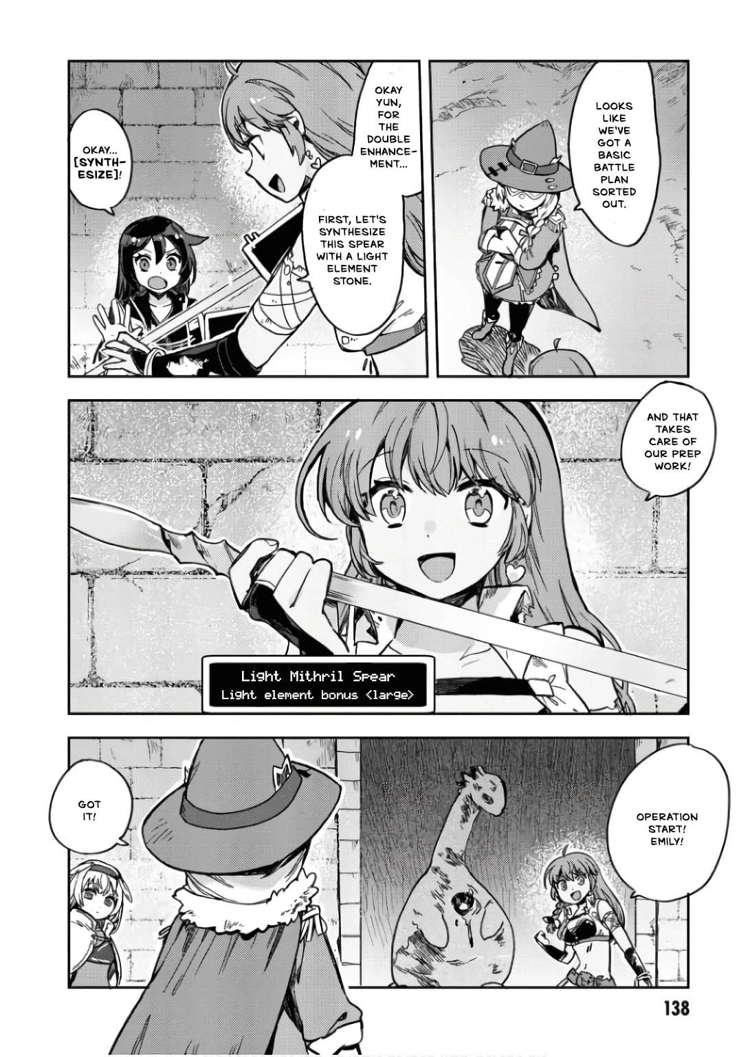 Only Sense Online chapter 106 page 5
