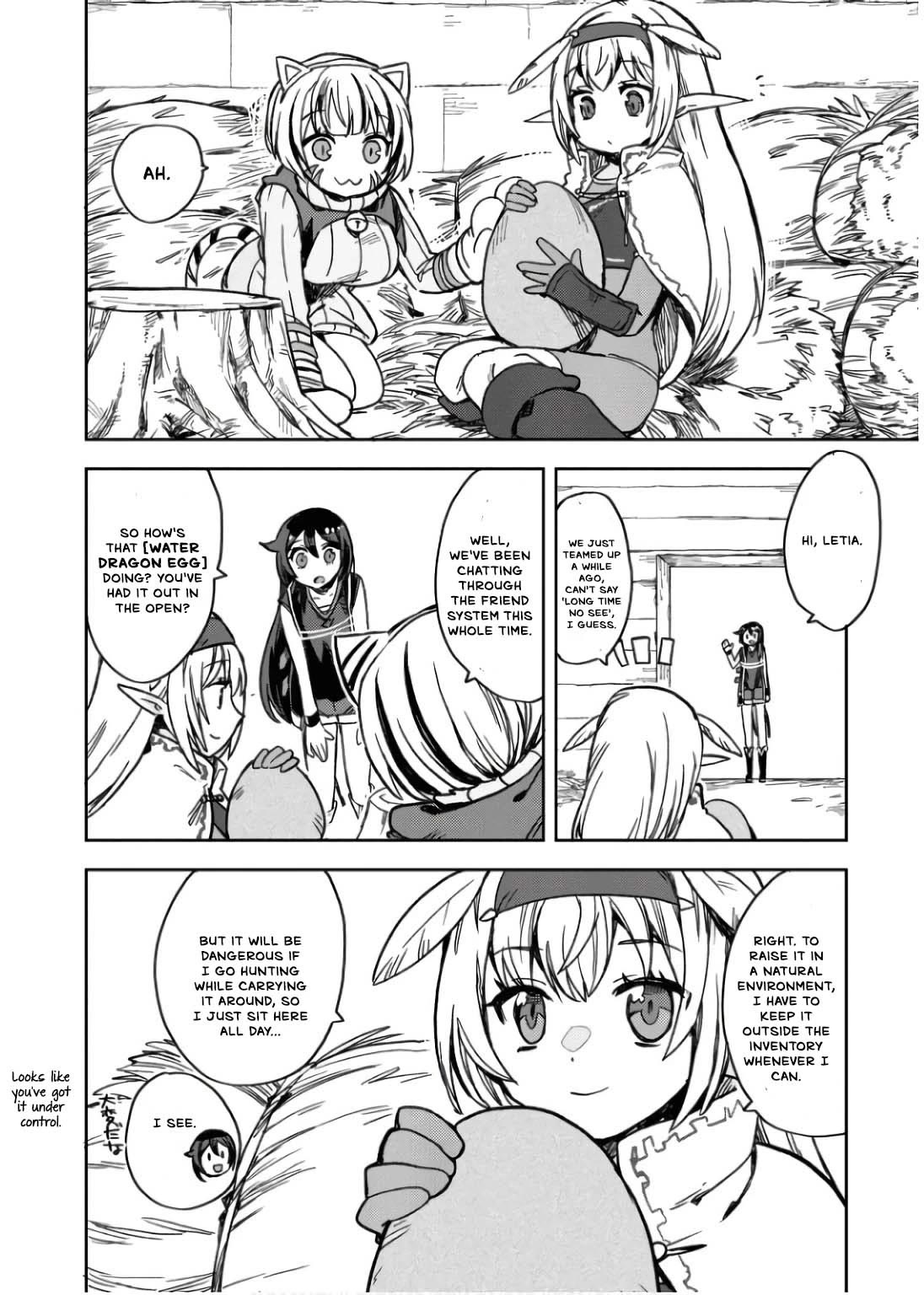 Only Sense Online chapter 107 page 11