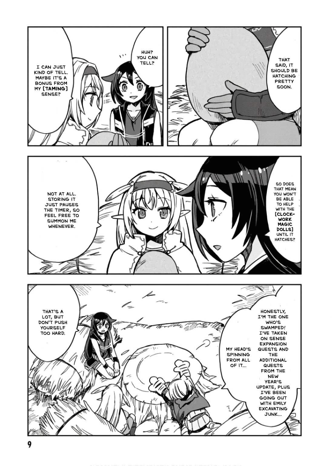 Only Sense Online chapter 107 page 12
