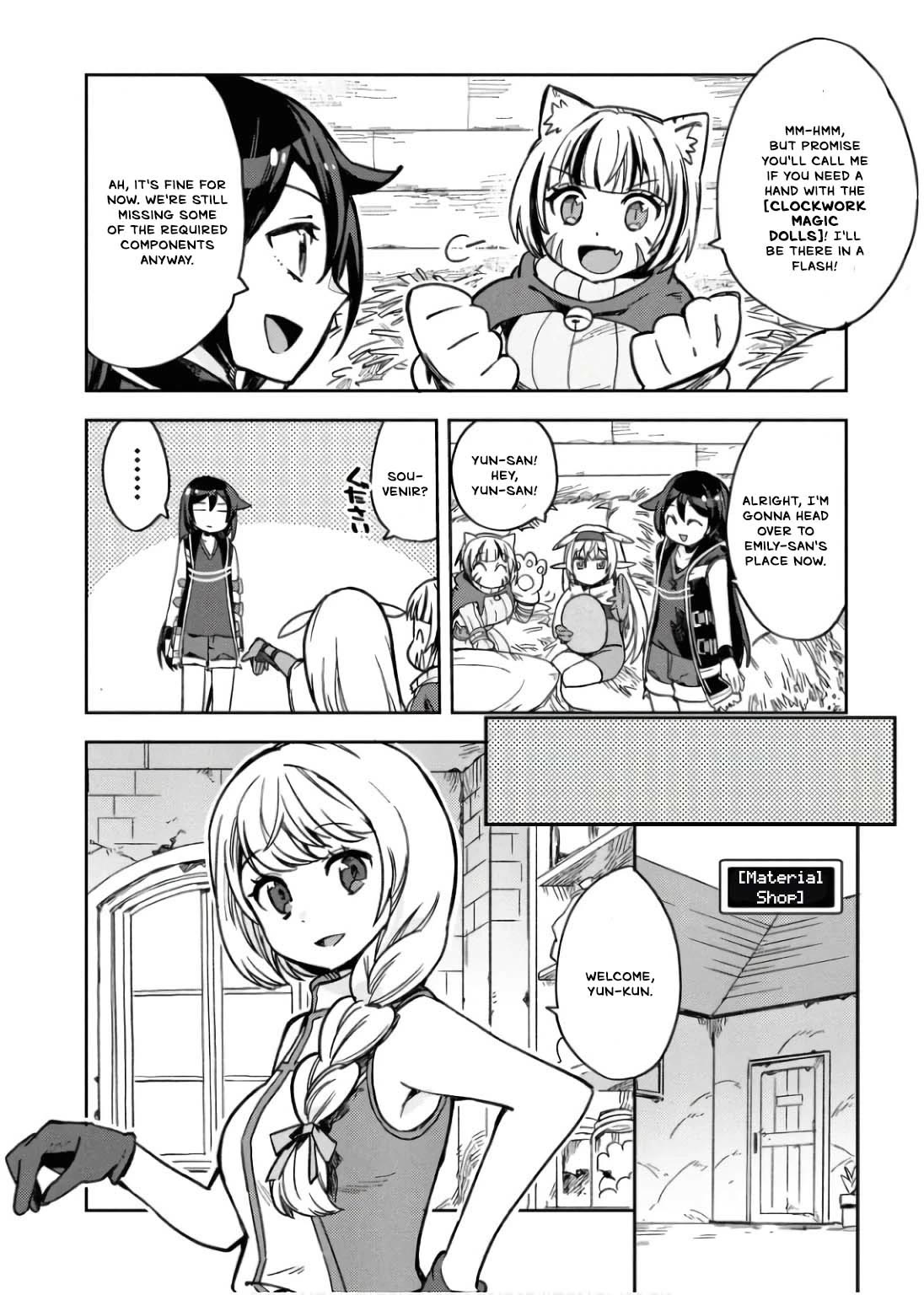 Only Sense Online chapter 107 page 13