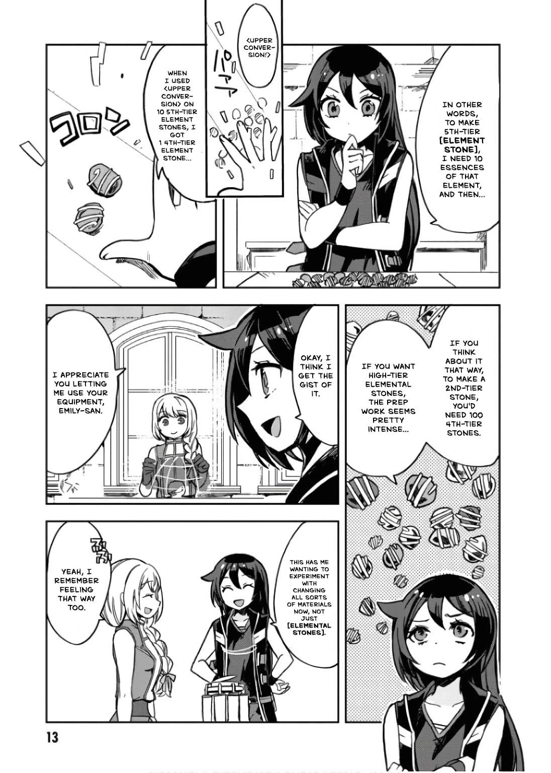 Only Sense Online chapter 107 page 16