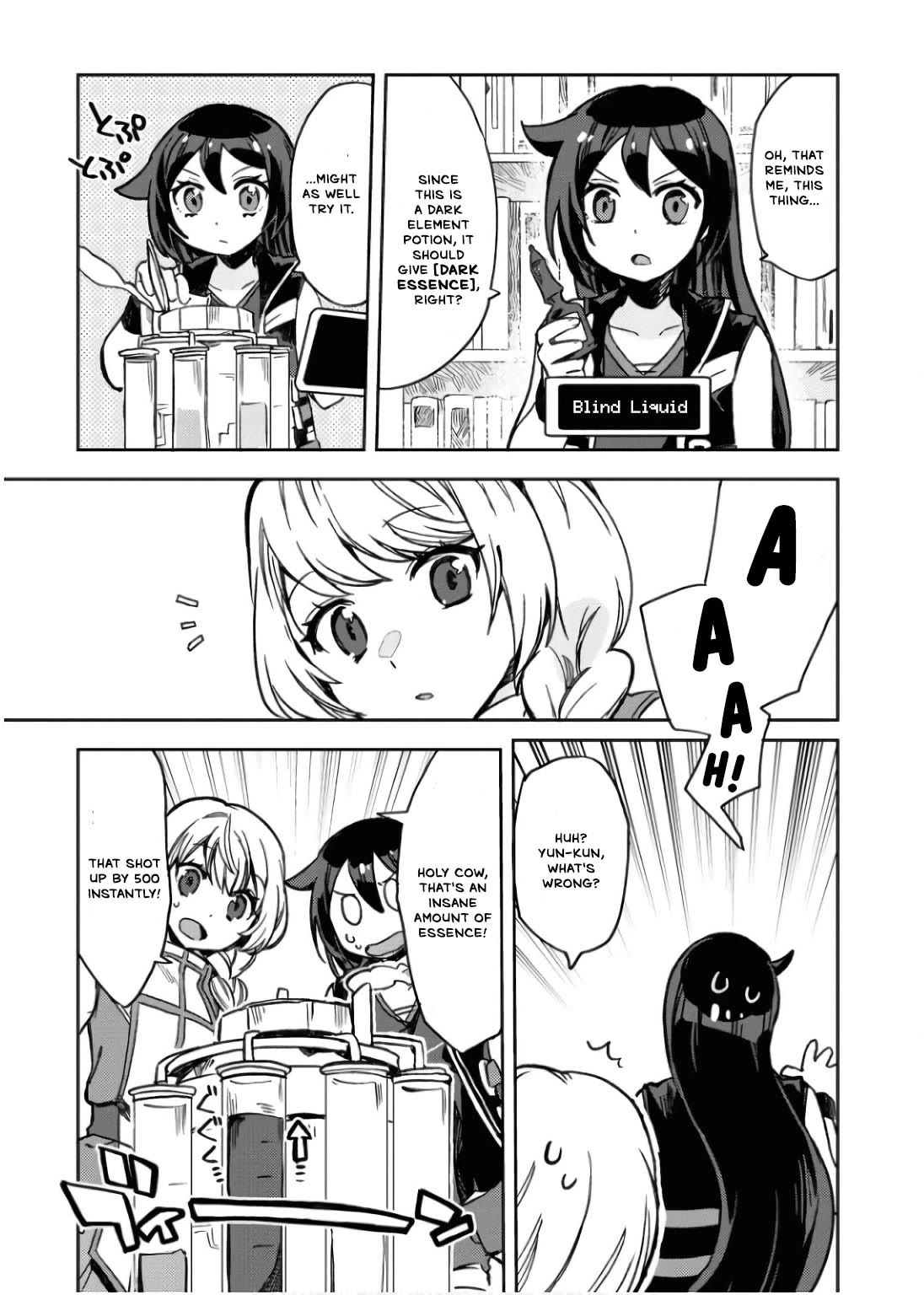 Only Sense Online chapter 107 page 18