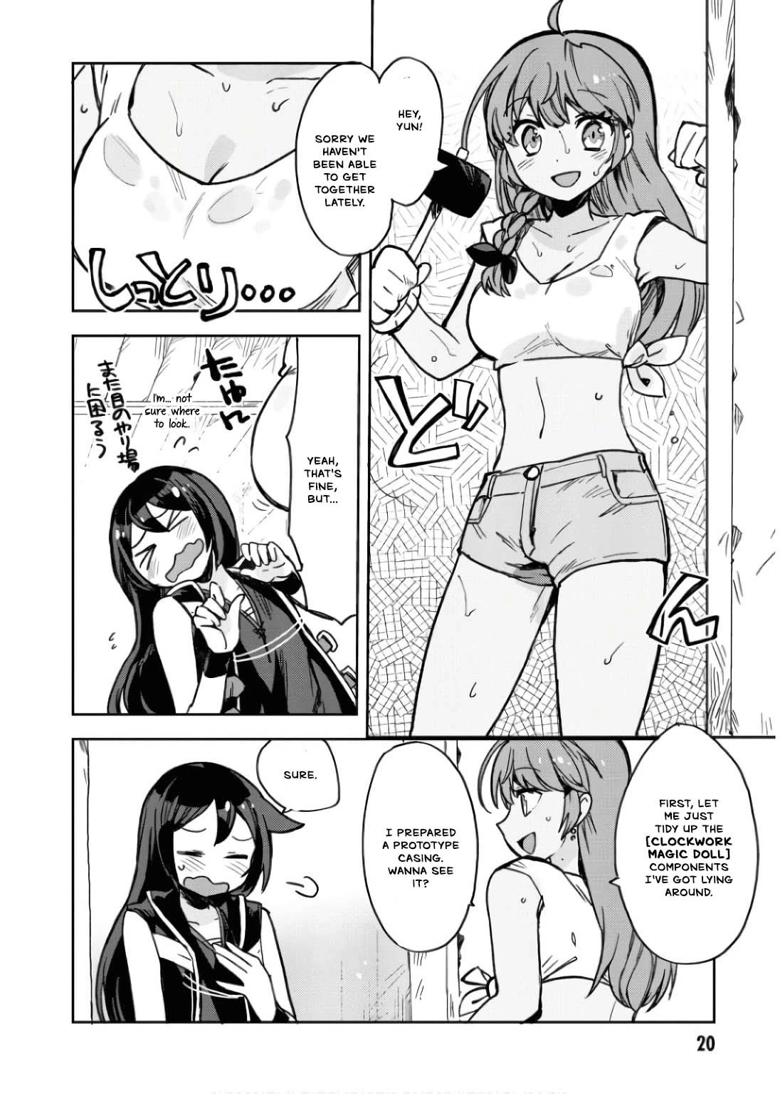 Only Sense Online chapter 107 page 23