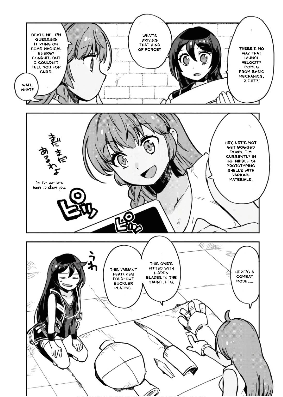 Only Sense Online chapter 107 page 25