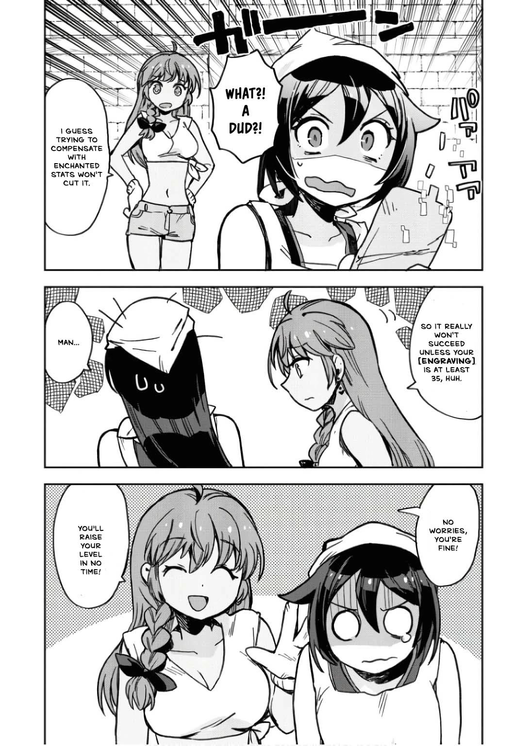 Only Sense Online chapter 107 page 34
