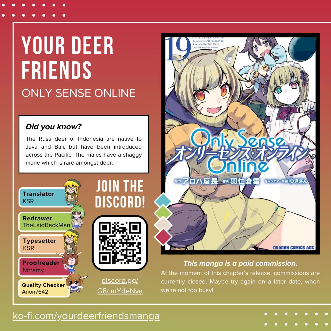 Only Sense Online chapter 108 page 1