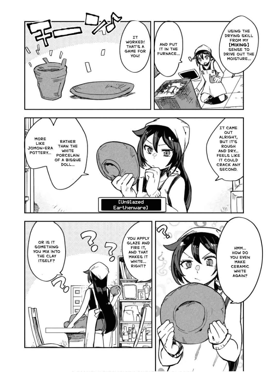 Only Sense Online chapter 108 page 13