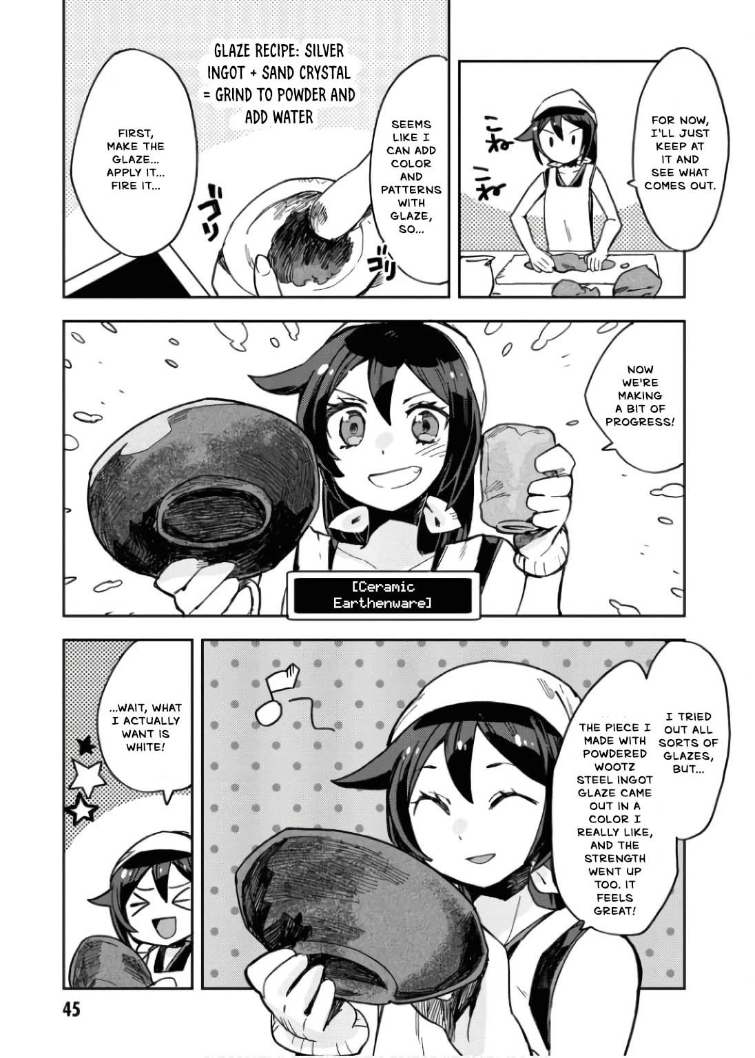 Only Sense Online chapter 108 page 14
