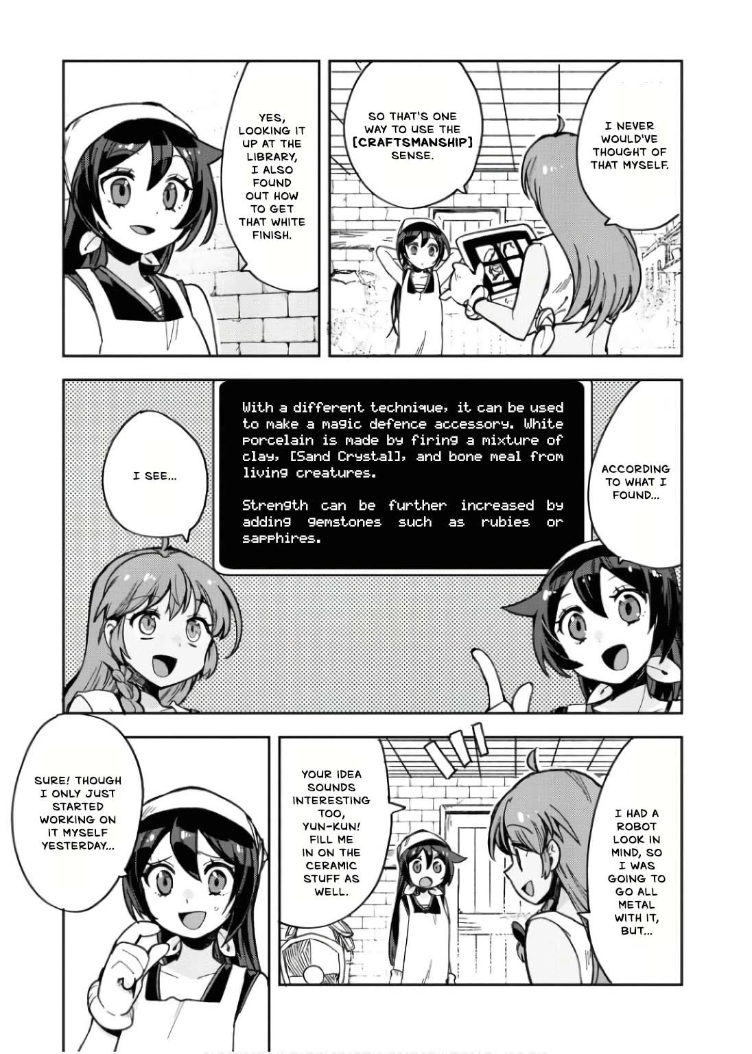 Only Sense Online chapter 108 page 16
