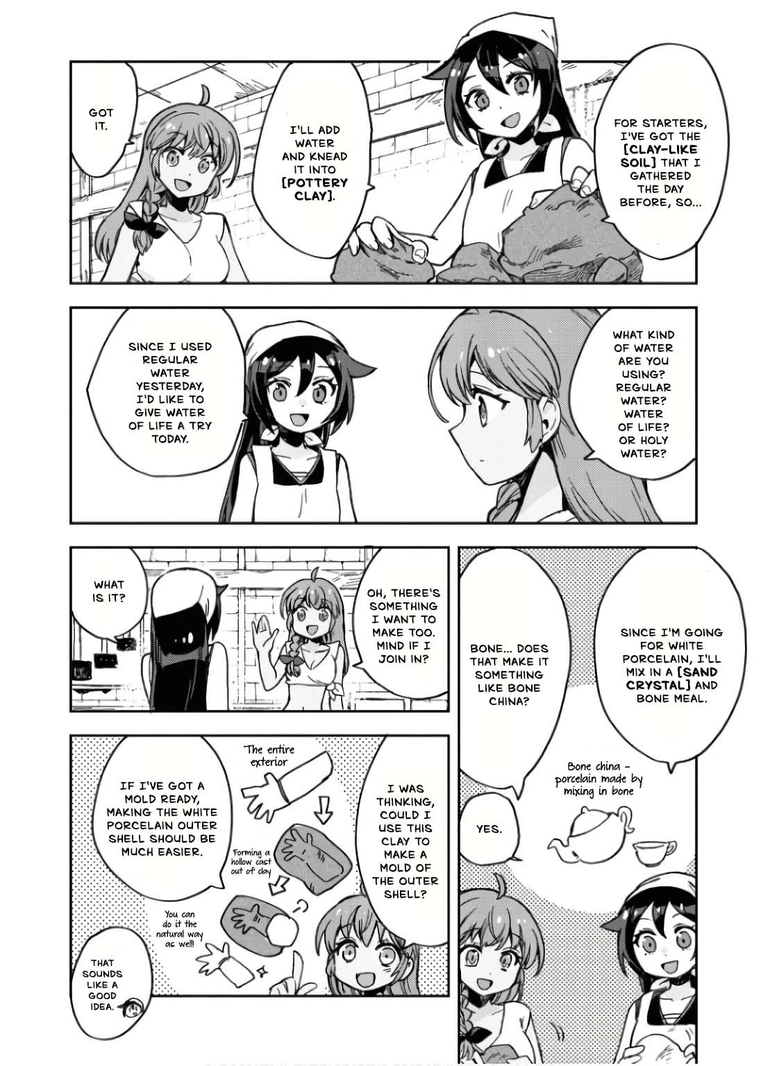 Only Sense Online chapter 108 page 17