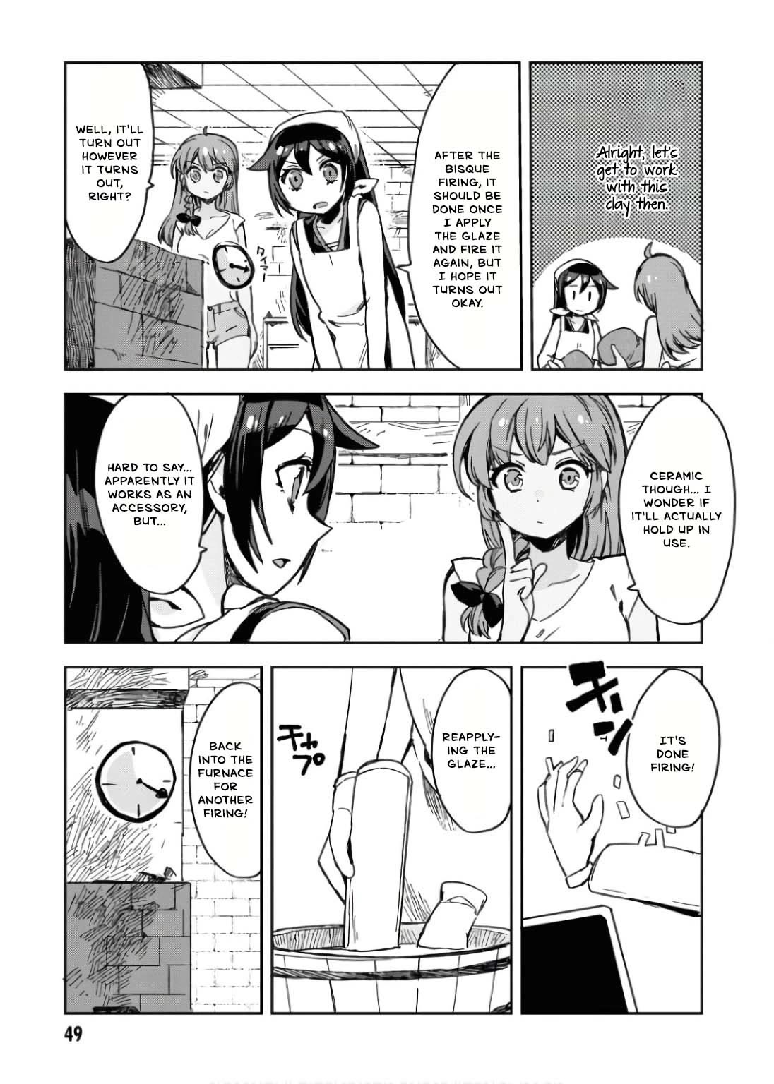 Only Sense Online chapter 108 page 18