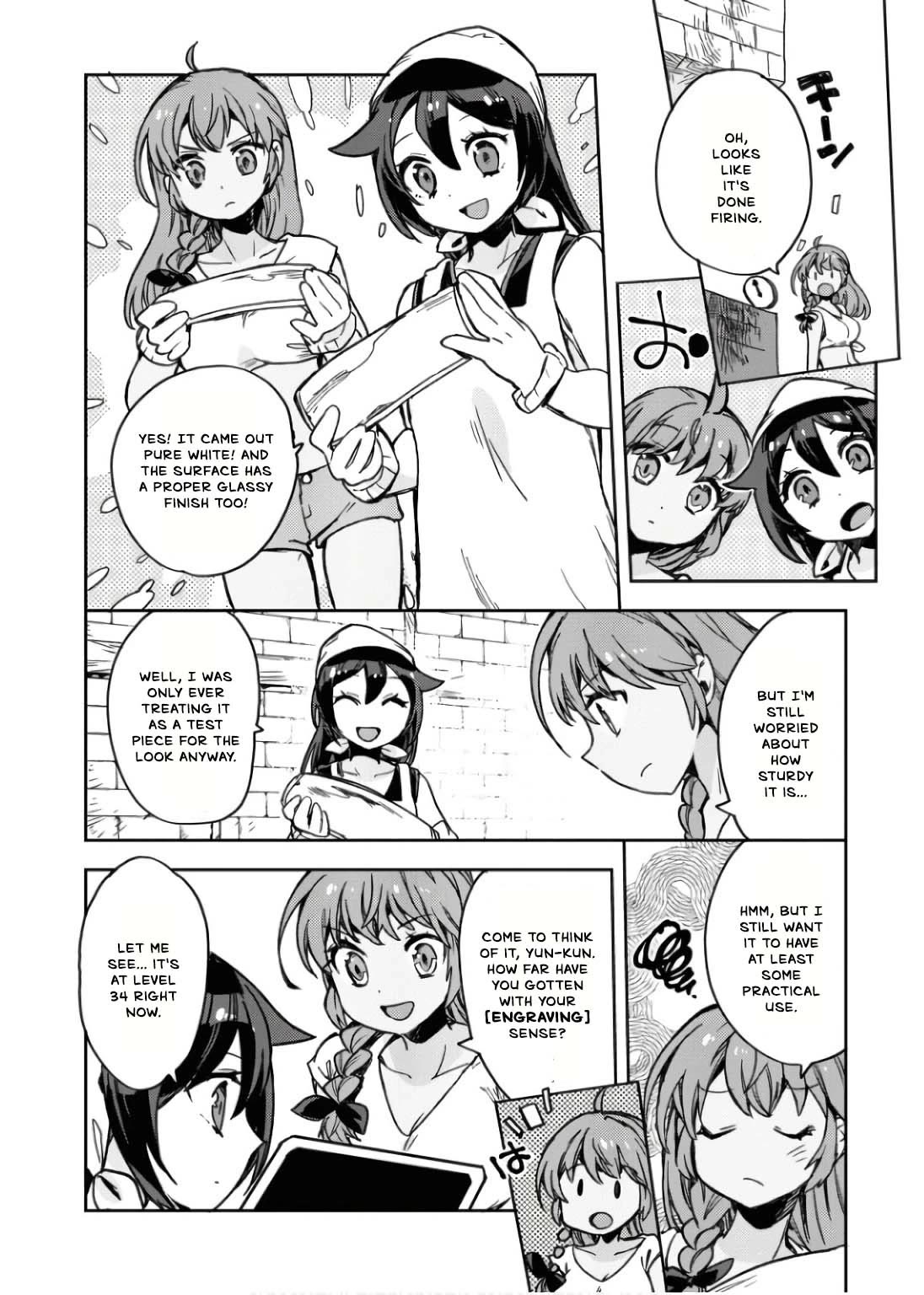 Only Sense Online chapter 108 page 19