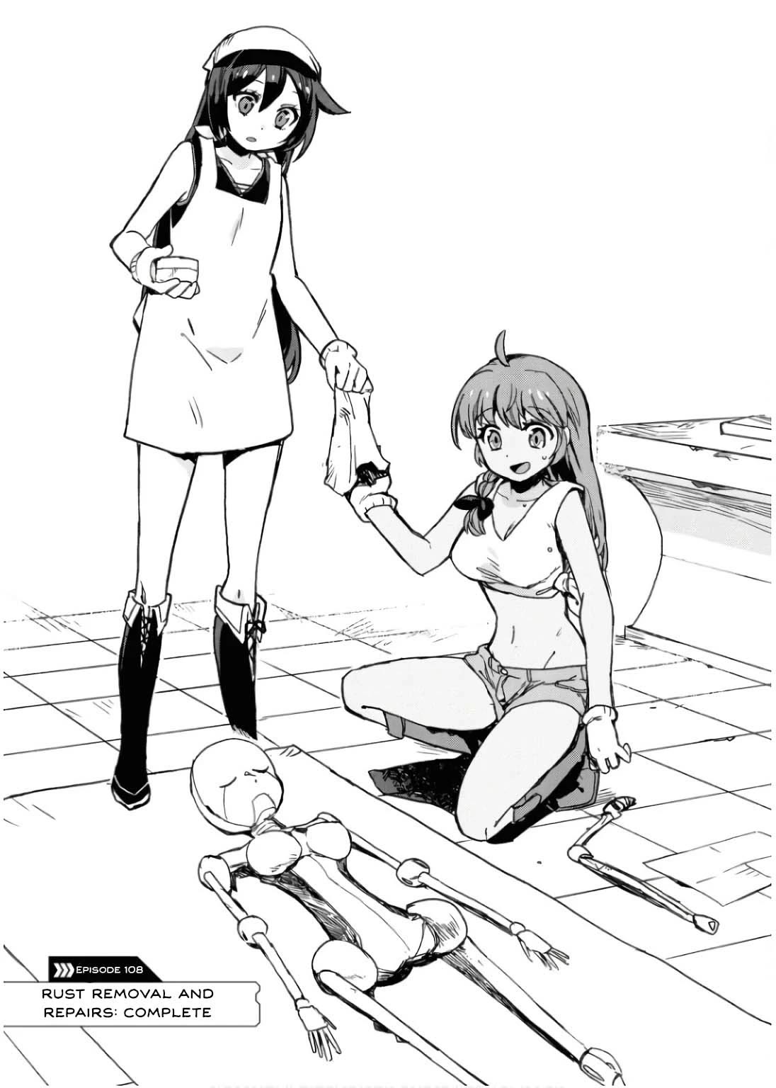 Only Sense Online chapter 108 page 2