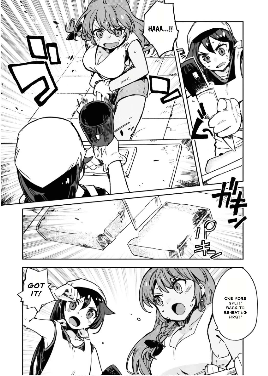 Only Sense Online chapter 108 page 22