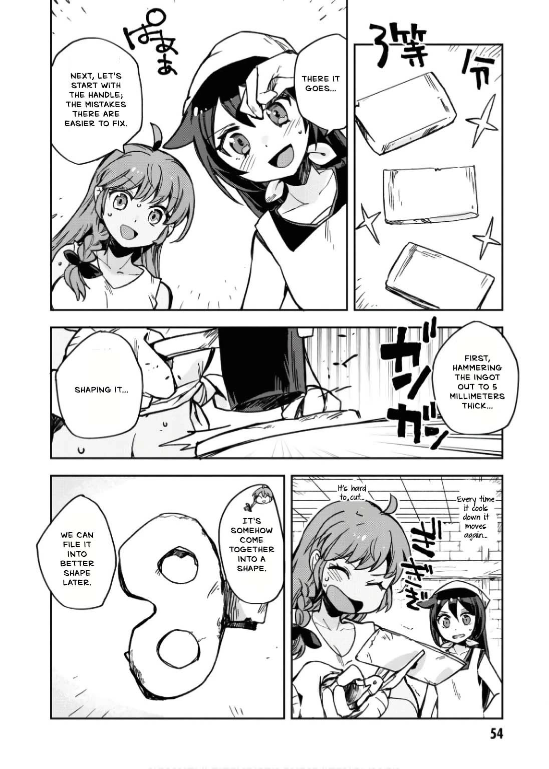 Only Sense Online chapter 108 page 23