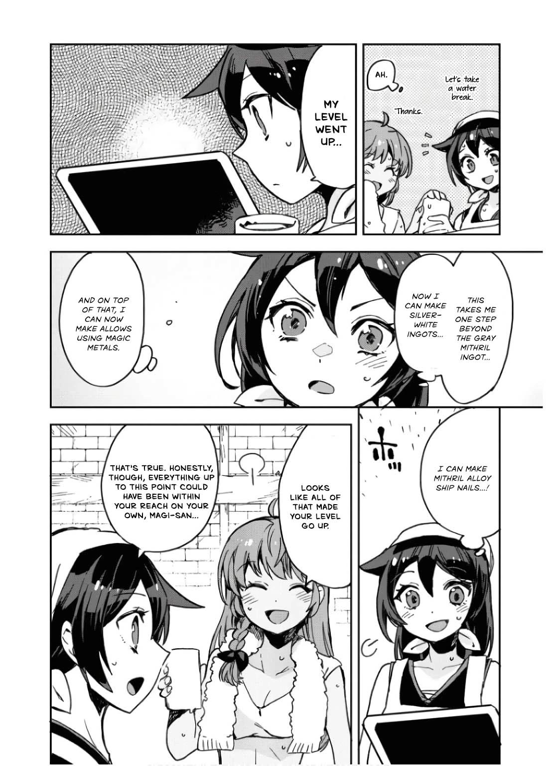Only Sense Online chapter 108 page 25