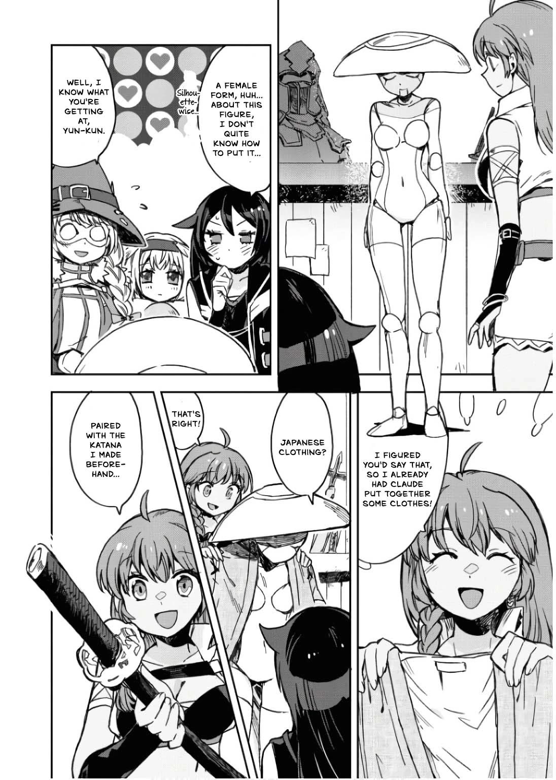 Only Sense Online chapter 108 page 29