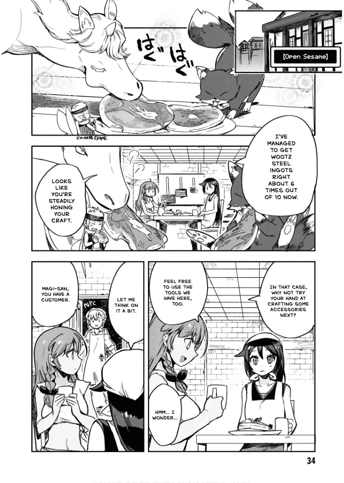 Only Sense Online chapter 108 page 3