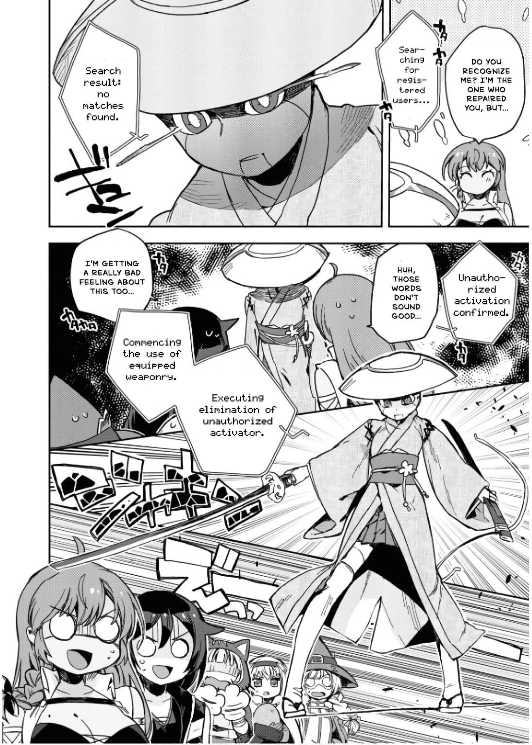 Only Sense Online chapter 108 page 31