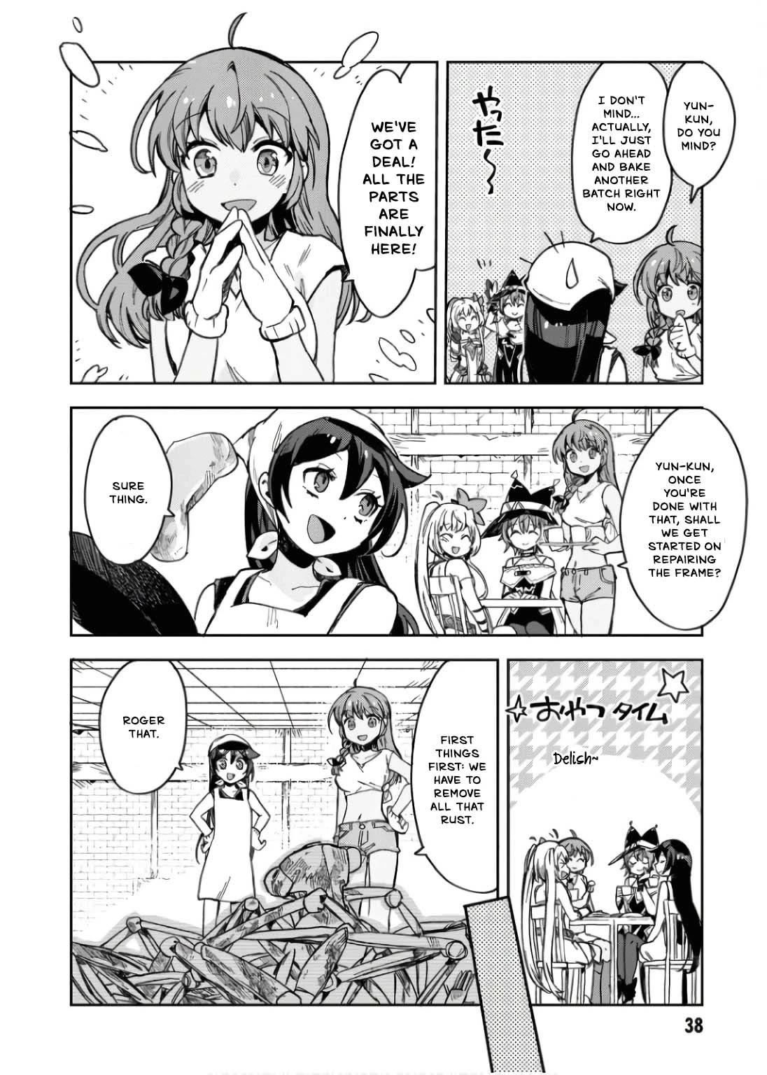 Only Sense Online chapter 108 page 7