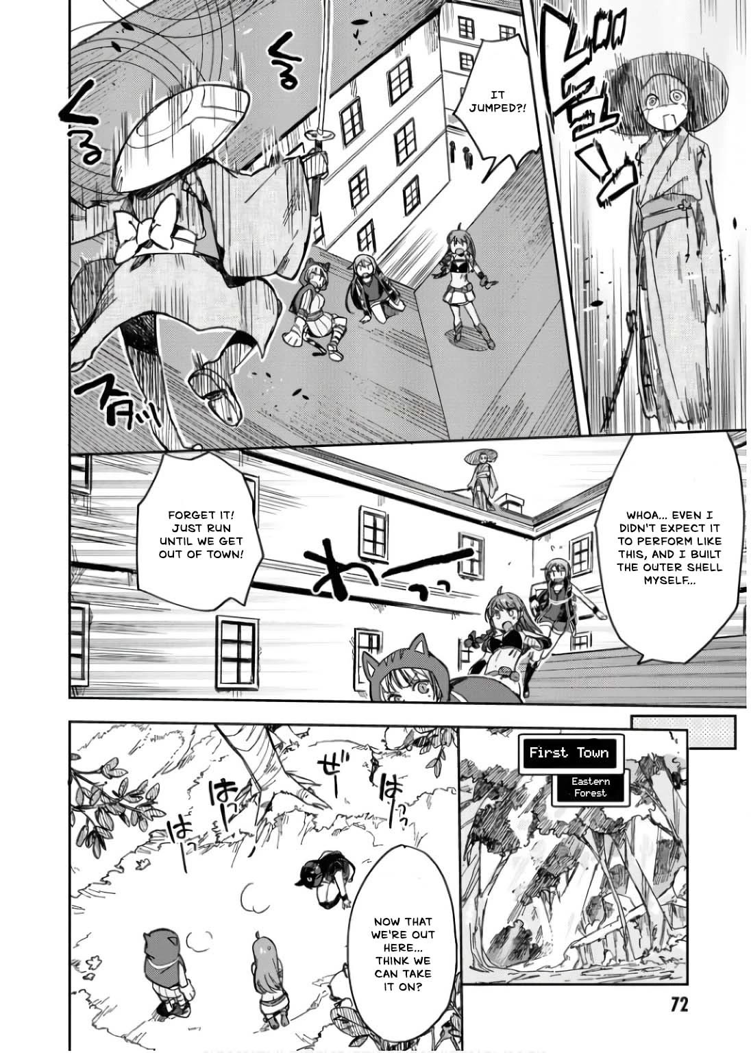 Only Sense Online chapter 109 page 11