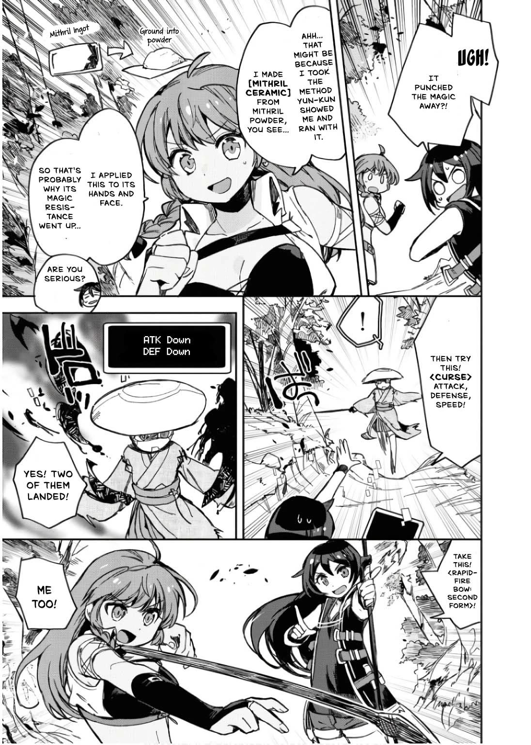 Only Sense Online chapter 109 page 14